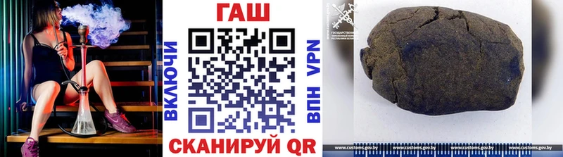 Что такое Салават ГАШ  АМФЕТАМИН  Меф  Бошки Шишки 