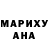 Метадон VHQ Kama Ahmad
