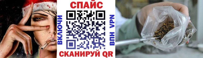 Бутират оксана  маркетплейс Telegram  Салават  mega сайт 
