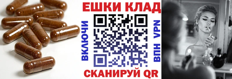 ЭКСТАЗИ 280 MDMA  наркошоп  Салават 
