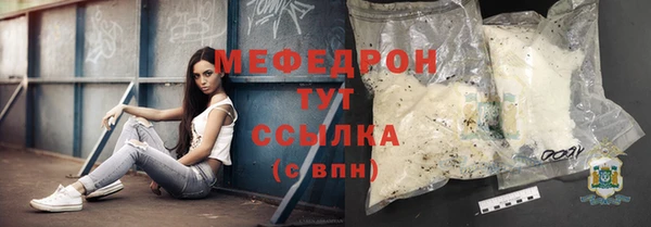 2c-b Гусев