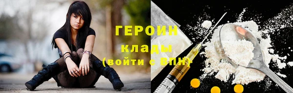 2c-b Гусев