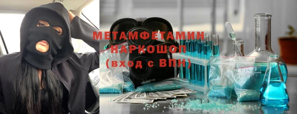круглые Гусиноозёрск