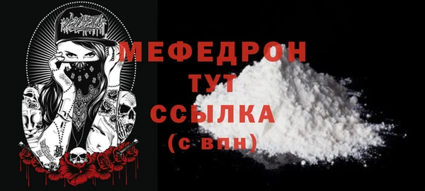 2c-b Гусев