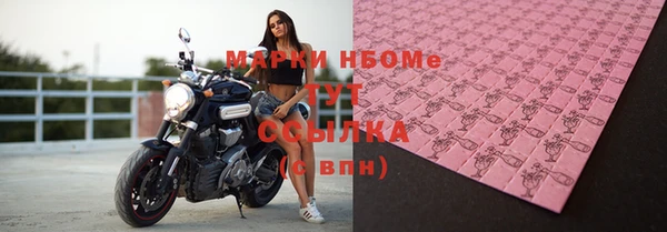 круглые Гусиноозёрск