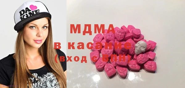 круглые Гусиноозёрск