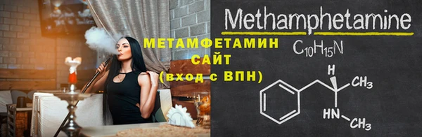 2c-b Гусев