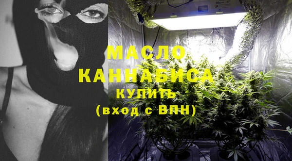 круглые Гусиноозёрск