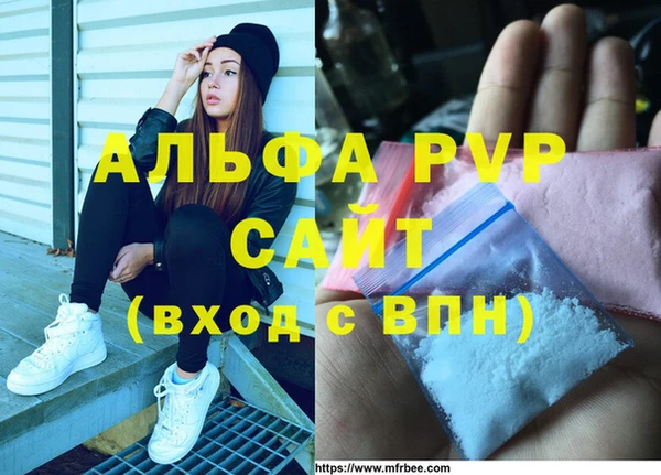 кристаллы Гусь-Хрустальный