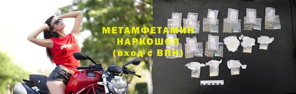 2c-b Гусев