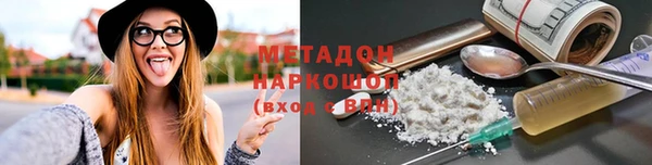 круглые Гусиноозёрск