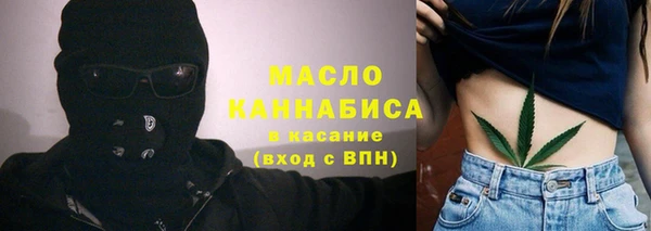 круглые Гусиноозёрск