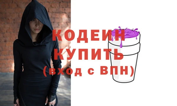 круглые Гусиноозёрск