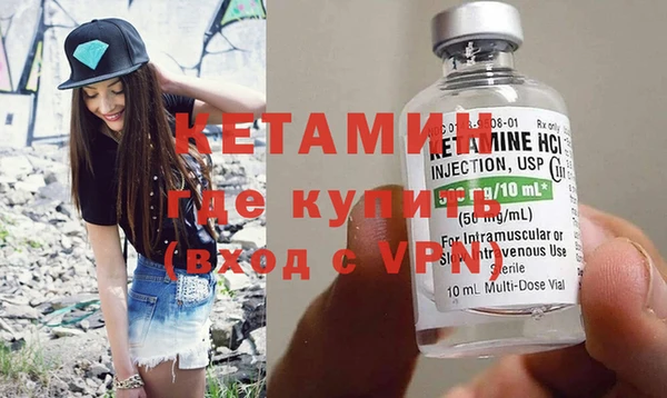 круглые Гусиноозёрск