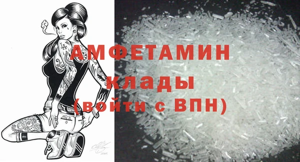 круглые Гусиноозёрск
