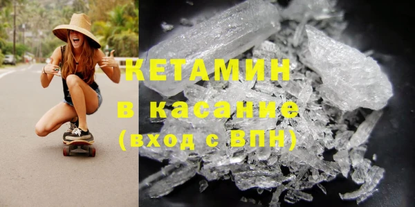 круглые Гусиноозёрск