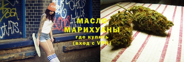 2c-b Гусев