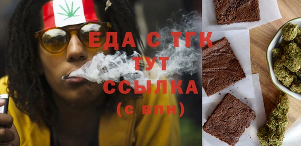 круглые Гусиноозёрск
