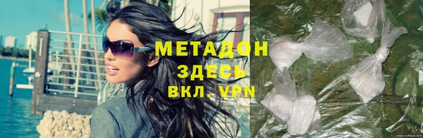 кристаллы Гусь-Хрустальный