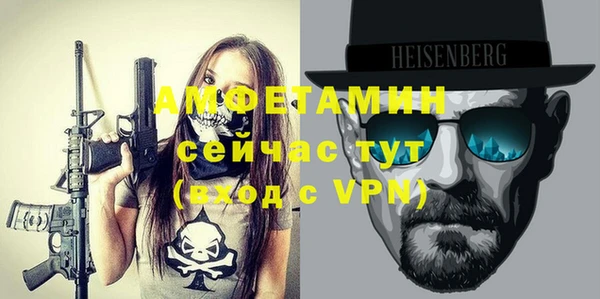 2c-b Гусев
