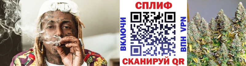 Канабис Ganja  Салават 